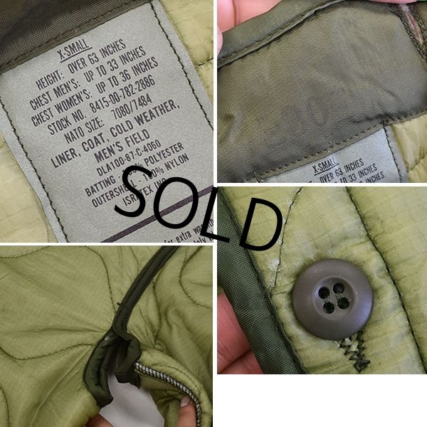 画像2: デッドストック【ビンテージ】【80's】M-65 フィールドジャケット 【キルティングライナー】   (2)