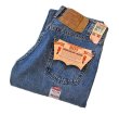 画像1: 【デッドストック】【USA製】【ビンテージ】【LEVI'S】【リーバイス】【501】【デニムパンツ】【29×32】  (1)