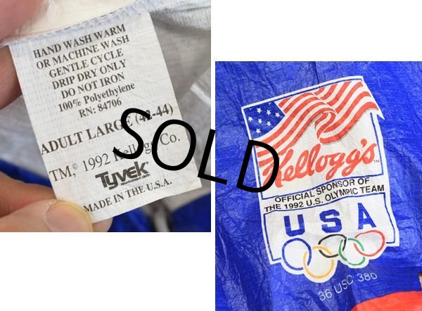 画像2: 90's【USA製】【ビンテージ】【バルセロナオリンピック】アメリカ代表【バスケットボールチーム】タイベック【ペーパージャケット】【サイズL】  (2)
