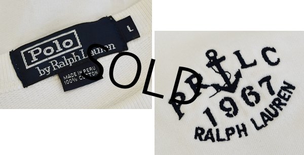 画像3: 【ラルフローレン】【ポロラルフローレン】【白】【PRLC 1967】【スウェット】【サイズＬ】  (3)