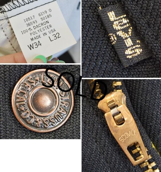 画像3: USA製【ビンテージ】【LEVI'S】【リーバイス】黒【スタプレスト】ブーツカット【34X32】  (3)