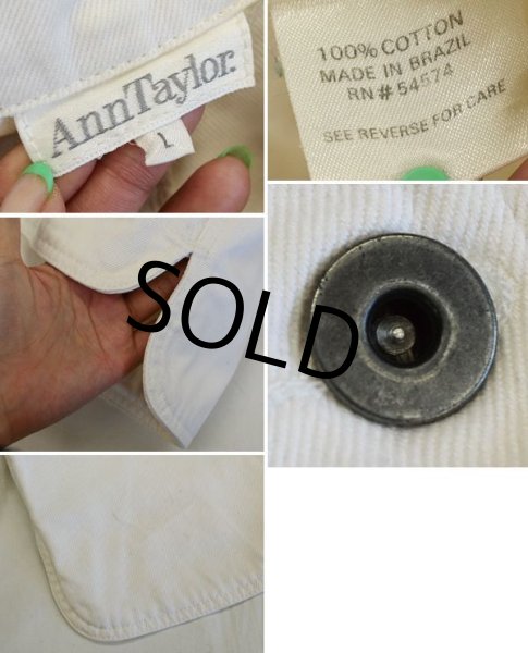 画像2: 【オールド】【Ann Taylor】【白】【ホワイトデニム】Gジャン【レディース デニムジャケット 】【サイズL】レディース古着  (2)