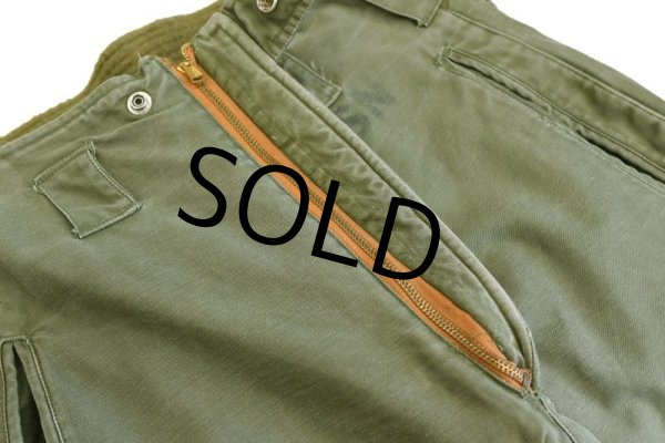 画像4: 60’s【米軍実物】ビンテージ【U.S.NAVY】【コールドウェザー】【ウール裏地付き】【デッキパンツ】【サイズS】  (4)