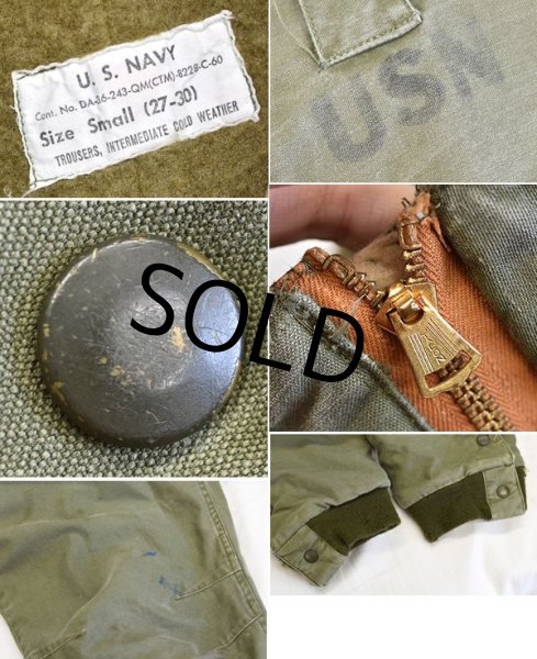 画像2: 60’s【米軍実物】ビンテージ【U.S.NAVY】【コールドウェザー】【ウール裏地付き】【デッキパンツ】【サイズS】  (2)
