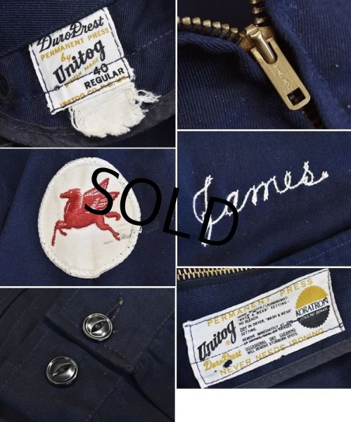 画像2: 【60's〜】【ビンテージ】【Unitog】【Mobil Pegasus】【ガスステーション】【紺】ジップアップ【ワークブルゾン】ワークジャケット【サイズ40R】   (2)