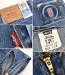 画像3: 【デッドストック】【ビンテージ】【USA製】【LEVI'S】【リーバイス】【512】テーパード【スリムフィット】【デニムパンツ】【31X34】  (3)