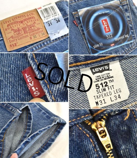 画像3: 【デッドストック】【ビンテージ】【USA製】【LEVI'S】【リーバイス】【512】テーパード【スリムフィット】【デニムパンツ】【31X34】  (3)