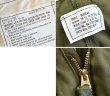 画像2: 【70's】【デッドストック】【米軍実物】【ビンテージ】【U.S.ARMY】【M-65】【フィールドパンツ】カーゴパンツ【Ｓ-R】  (2)