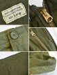 画像2: 50's【米軍実物】【U.S.NAVY】【ウール裏地付き】【デッキパンツ】【サイズL】  (2)