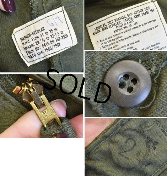 画像2: 【70's】【デッドストック】【米軍実物】【ビンテージ】【U.S.ARMY】【M-65】【フィールドパンツ】カーゴパンツ【M-R】  (2)