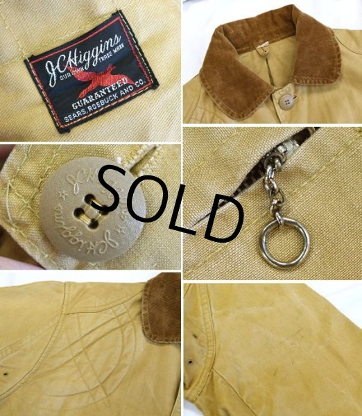 画像2: 50's【ビンテージ】【SEARS】【シアーズ】【J.C.Higgins】【JCヒギンズ】【ライトブラウン】【ハンティングジャケット】【サイズＬ程度】  (2)