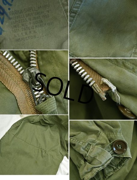 画像2: 【50's】【ビンテージ】【米軍実物】【M-51】アルミジップ【モッズパーカー】【フィールドパーカー】【フィッシュテイル】【サイズM】  (2)