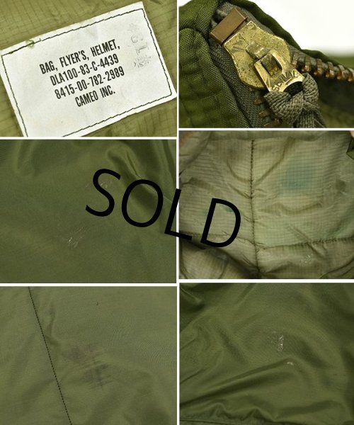 画像2:  80's【ビンテージ】【米軍実物】■【USAF】【ヘルメットバッグ】  (2)