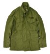 画像1: 稀少サイズ!!【60's】【ビンテージ】【米軍実物】2'nd【２型】【M-65】【アルミジップ】【フィールドジャケット】【XS-R】  (1)