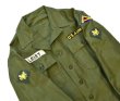 画像1: 【50's】【米軍実物】U.S.ARMY【ビンテージ】【OG107】【ユーティリティシャツ】【サイズM】  (1)