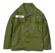 画像3: 【50's】【米軍実物】U.S.ARMY【ビンテージ】【OG107】【ユーティリティシャツ】【サイズM】  (3)