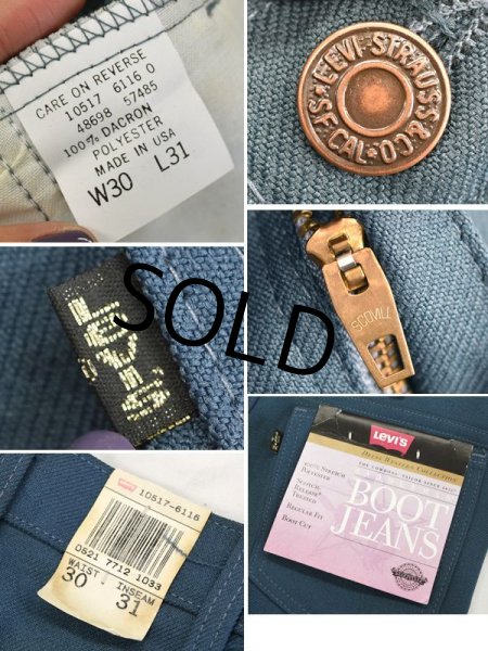画像3: USA製【デッドストック】【ビンテージ】【LEVI'S】【リーバイス】【水色】【スタプレスト】ブーツカット【30×31】  (3)