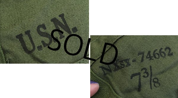 画像2: 40's【デッドストック】 【ビンテージ】【U.S.NAVY】【USN】【N-3】【HBTキャップ】サイズ7 3/8【57.5cm程度】  (2)