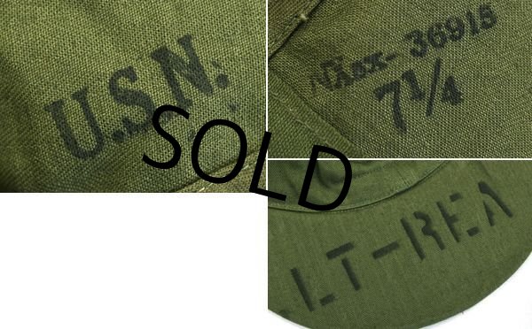 画像2: 40's【デッドストック】 【ビンテージ】【U.S.NAVY】【USN】【N-3】【HBTキャップ】【ステンシル入り】サイズ7 1/4【59cm程度】  (2)