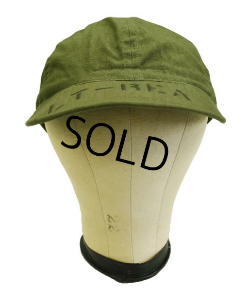 画像6: 40's【デッドストック】 【ビンテージ】【U.S.NAVY】【USN】【N-3】【HBTキャップ】【ステンシル入り】サイズ7 1/4【59cm程度】  (6)