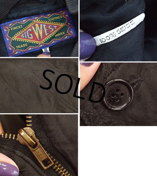 画像2: 【ビンテージ】【Big West】【黒】【シルク】【キルティングジャケット】キルティングブルゾン【サイズXL】  (2)