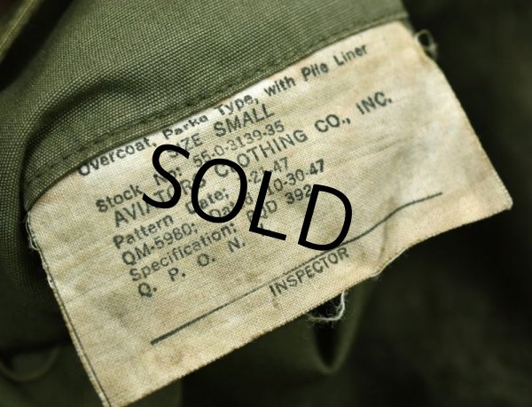 画像2: 【~50's】【ビンテージ】【米軍実物】【M-47】【パイルライナー付き】【オーバーコート】【フルセット】モッズパーカー 【サイズS】  (2)