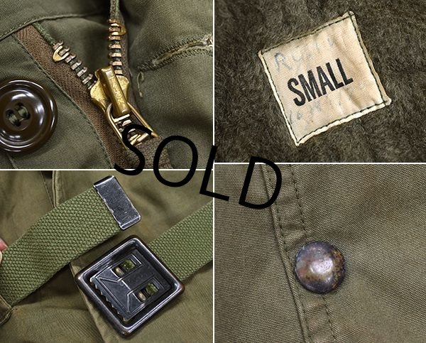 画像3: 【~50's】【ビンテージ】【米軍実物】【M-47】【パイルライナー付き】【オーバーコート】【フルセット】モッズパーカー 【サイズS】  (3)