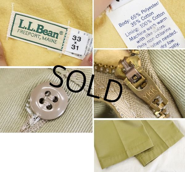 画像3: 【ほぼ未使用!!】80's【USA製】【ビンテージ】【L.L.bean】LLビーン 【裏地付き】【チノパンツ】【33×31】  (3)