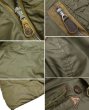 画像3: 50's【米軍実物】【U.S.army】【USAF】【N-3】REED PRODUCTS, INC.【フライトジャケット】【サイズＭ】  (3)