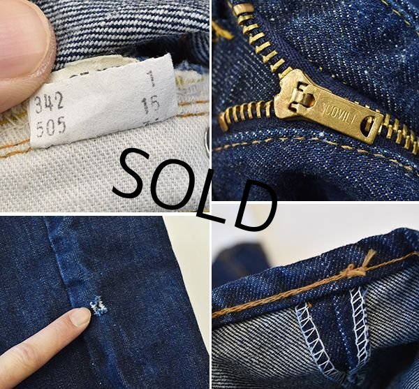 画像5: ワンウォッシュ程度!!【濃紺】【ビンテージ】【LEVI'S】【リーバイス】【505】シングルステッチ【66前期】【33x36】  (5)