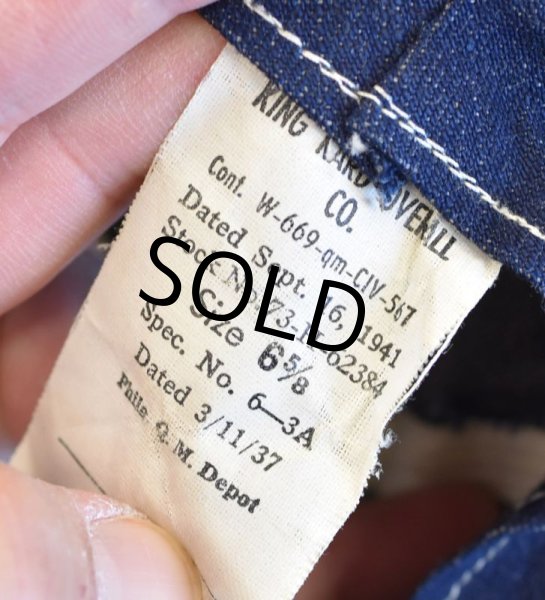 画像2: 30's【ビンテージ】U.S.ARMY【M37】デニムハット【デイジーメイハット】【56cm程度】  (2)