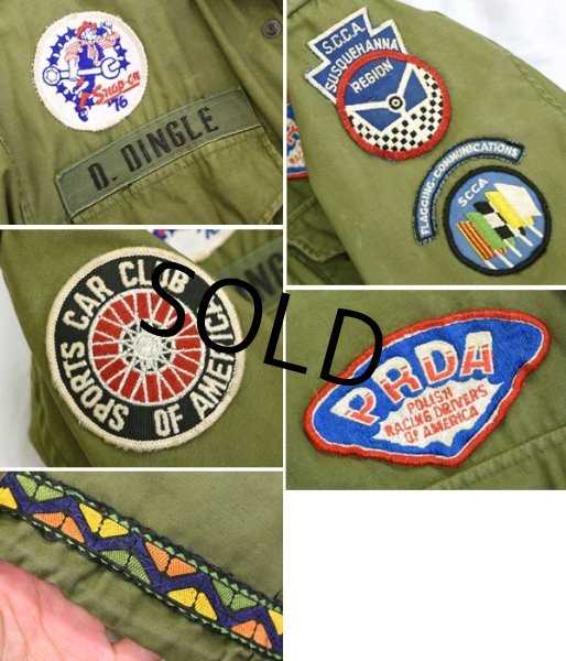 画像2: 【60's】【ビンテージ】【米軍実物】【U.S.ARMY】2'nd【2型】【M-65】【アルミジップ】【フィールドジャケット】【チロリアンテープ】  (2)