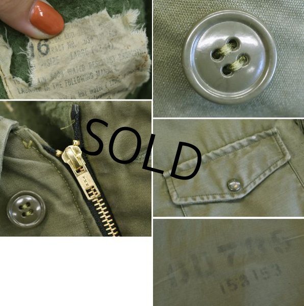 画像2: 【米軍実物】【ビンテージ】US.NAVY【初期型】【A-2】ステンシル入り【デッキジャケット】【サイズL】  (2)