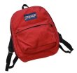 画像1: 【ビンテージ】【USA製】【jansport】ジャンスポーツ【赤】【デイパック】【リュックサック】  (1)