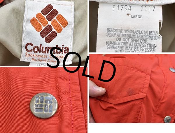 古着 90年代 コロンビア Columbia ナイロンパーカー レディース