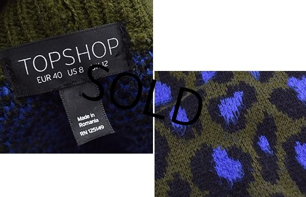 画像2: 【TOPSHOP】【ニットカーディガン】ヒョウ柄 ニットガウン US8【レディース古着】  (2)
