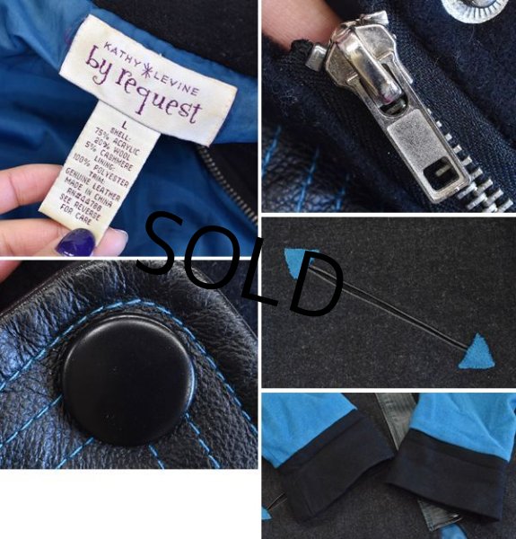 画像2: 【KATHYLEVINE】【チャコール×ブルー】【ジップアップコート】【ウールコート】レディースL【サイズL】レディース古着  (2)