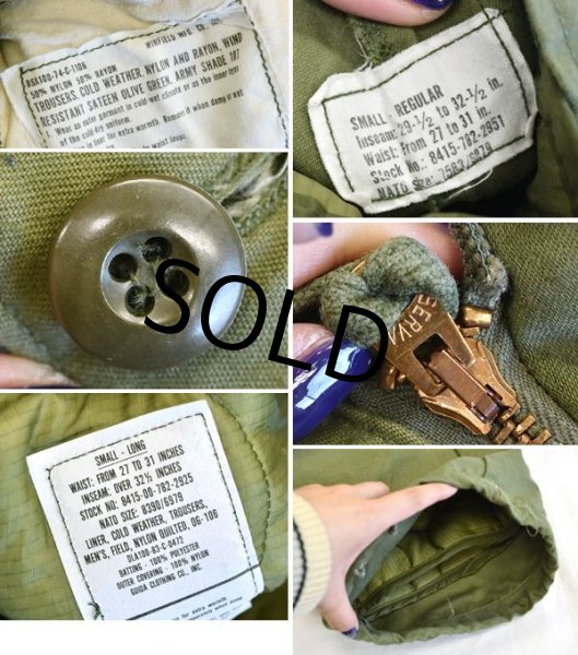 画像3: ライナー付き!!【70's】【米軍実物】【ビンテージ】【U.S.ARMY】【M-65】【フィールドパンツ】カーゴパンツ【S-R】  (3)