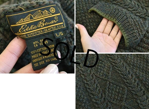 画像2: ビンテージ【エディーバウアー】【深緑】【ショールカラー】【ポケット付き】【コットンセーター】【サイズＬ】  (2)
