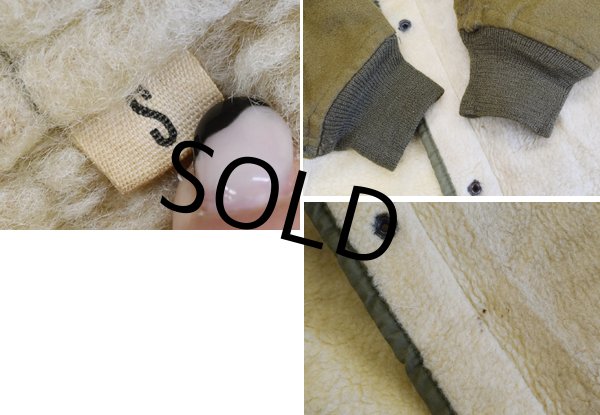 画像2: 【~50's】【ビンテージ】【米軍実物】【M-47】【ウールパイルライナー】【ライナーコート】【サイズS】  (2)