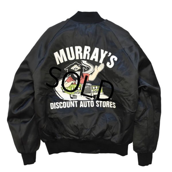 画像4: 90's【USA製】【スポーツマスター】【黒】【MURRY'S】【ナイロンジャケット】ナイロンブルゾン【サイズL】  (4)
