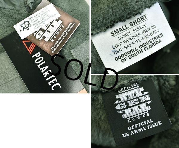 画像2: 【米軍実物】デッドストック【ECWCS】 【GEN3】【Polartec】【ポーラテック】【フリースジャケット】【Ｓ-Short】  (2)