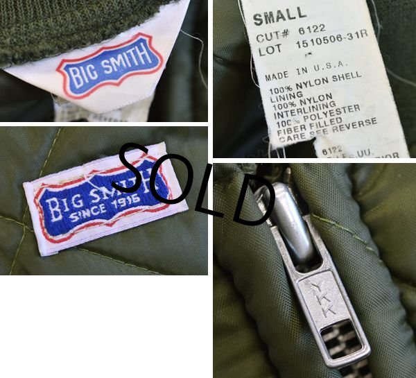 画像2: 【USA製】【ビンテージ】【ビッグスミス】【オリーブグリーン・緑】【ナイロンキルティング】【ベスト】【サイズＳ】  (2)