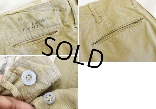 画像3: 【WW2】【ビンテージ】【U.S.ARMY】【米軍実物】【41カーキ】【メタルボタン】【チノパンツ】【チノパン】【W27程度】  (3)