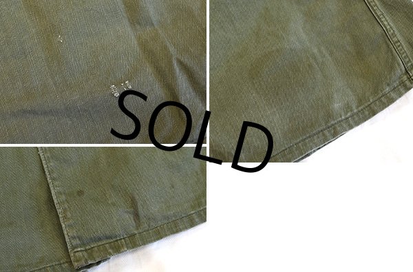 画像3: 50's【ビンテージ】【米軍実物】【USMC】p-53【ＨＢＴジャケット】【カバーオール】  (3)