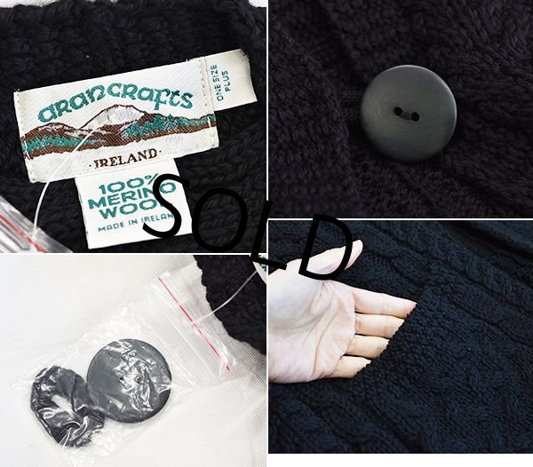 画像2: 【新品未使用】【アイルランド製】【アランクラフト】【黒】【ショール】【ケープ】アランニット【レディース古着】  (2)