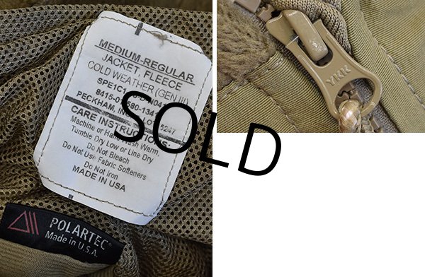 画像2: 【米軍】【ECWCS】【GEN3】【Polartec】【コヨーテ】【ポーラテック】【フリースジャケット】【M-R】  (2)