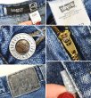 画像3: 【ビンテージ】【LEVI'S】【リーバイス】【シルバータブ】【デニムパンツ】【バギーパンツ】【32×30】  (3)