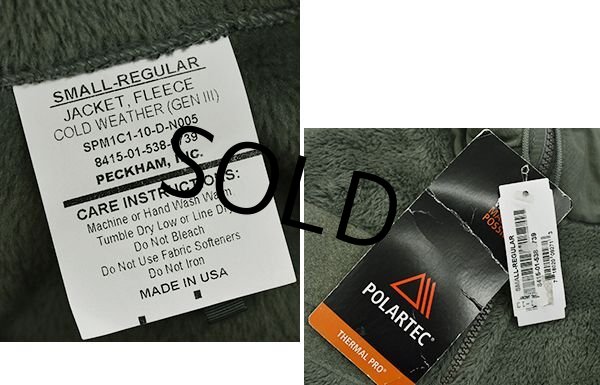 画像3: 【米軍実物】デッドストック【ECWCS】 【GEN3】【Polartec】【ポーラテック】【フリースジャケット】【Ｓ-Ｒ】  (3)