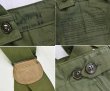 画像3: 【デッドストック】40's【米軍実物】【M-43】サスペンダー付き【フィールドトラウザーズ】【カーゴパンツ】【34ｘ34】  (3)